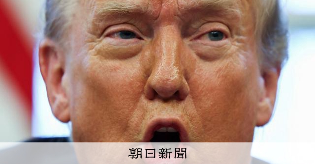 トランプ氏、銅に関税検討　EVやAIに必要、輸入増「安保リスク」